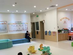 -KidsHome毅英宝贝家早教托育中心
