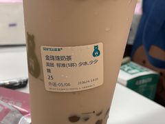 -SENTEA森茶(麦地丽日店)