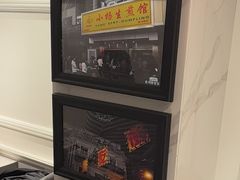 -小杨生煎(黄河路店)