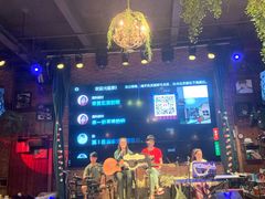 -胡桃里音乐餐厅(陶溪川店)(川湘赣菜·世界百大酒庄直供红酒·音乐表演)