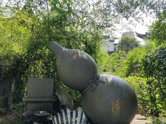 -济公故居