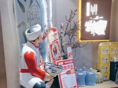 -吴满满油泼面(北方风味园店)
