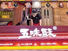-皇城恒隆广场