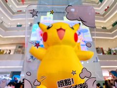 -长沙悦方ID MALL