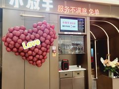 -小放牛炒菜馆(裕华万达店)