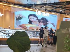 -成都仁和新城购物中心