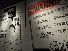 -极限PLAY运动娱乐新世界·团建派对潮玩休闲馆·室内蹦极高空游乐园
