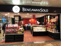 -Bengawan Solo(Changi Airport Terminal 2)