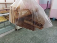 -中关村茶点