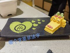 -海底捞火锅(天津SM城市广场店)