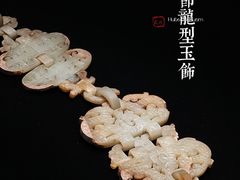-湖北省博物馆