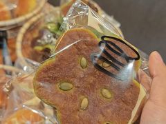 -Max Bakery 阿唛手作