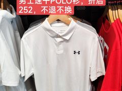 -UNDER ARMOUR(新燕莎奥莱店)