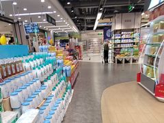 -华润万家(凯德广场店)