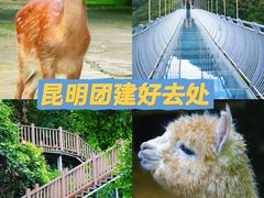 -昆明青龙峡风景区