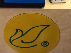 -南粤光明乳鸽(宝安中心店)