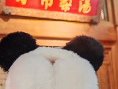 -小吊梨汤·北京菜·烤鸭(王府井银泰in88店)