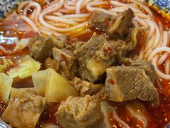 -Xi'An Food Bar 西安饭庄