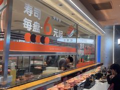 -争鲜回转寿司(中街大悦城店)