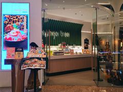 -mango tree芒果树泰国餐厅(青岛万象城店)