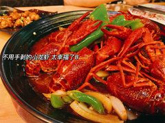 -旺小胖小龙虾