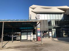 -西二旗(地铁站)