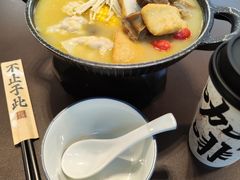 -袁记云饺的猜想(东方宝泰首店)