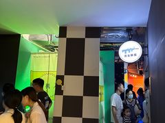 -不可思议减压馆·解压博物馆·摔碗发泄·团建定制