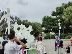 -西安秦岭野生动物园