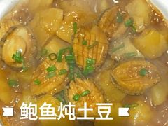 -老妈菜馆(建设街店)