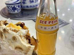 老金家蛋菜夹馍-老金家蛋菜夹馍(西安总店)