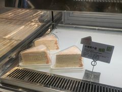 -奈雪的茶(天河城店)