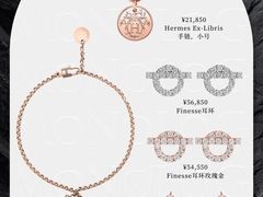 -上海恒天奢侈品(总店)