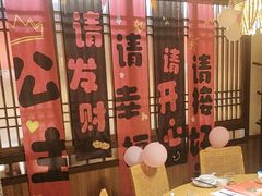 -老阿爸鲜鱼土菜(独墅湖店)