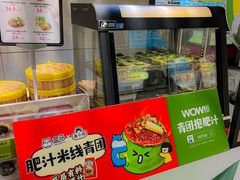 -盒马鲜生(首义店)