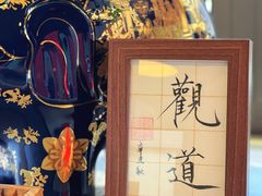 -捌楼咖啡书吧(南开店)