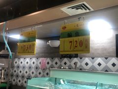 -中百仓储(古田路店)