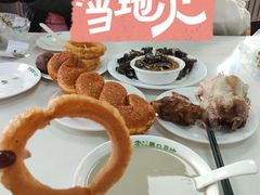 -老磁器口豆汁店(天坛店)