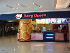 -DQ(西苑店)
