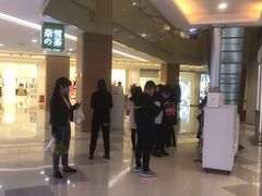 -奈雪的茶(亨特国际广场店)