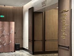 -北京东三环希尔顿逸林酒店