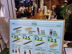 -董顺桃小粒臭豆腐(太平街一店)