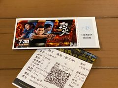 -万象影城(深圳湾万象城旗舰店)
