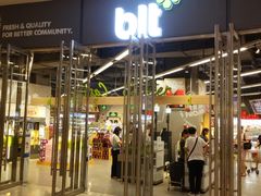 -blt精品超市(高德置地冬广场店)