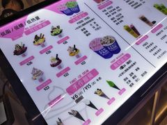 -ZEROPARK零度乐园(万优汇店)