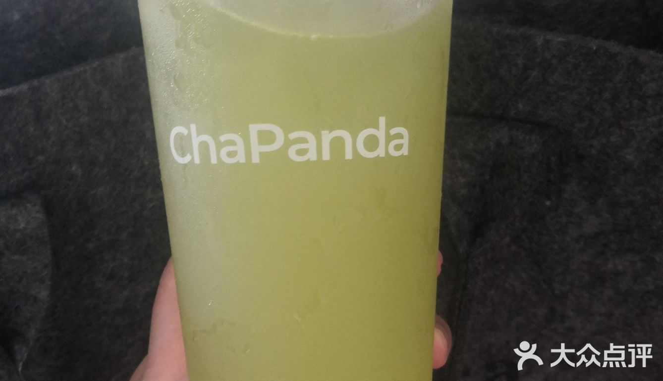 秋天的第一杯奶茶从青提茉莉开始