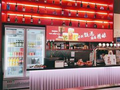 -聚点串吧·北京烧烤(海淀黄庄店)