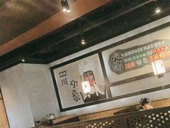 -冠菌火锅自助(东莞桥头店)