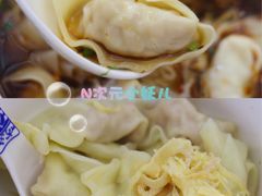 -笑来喜馄饨小笼工坊店(湖滨街店)