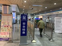 -陆家浜路(地铁站)